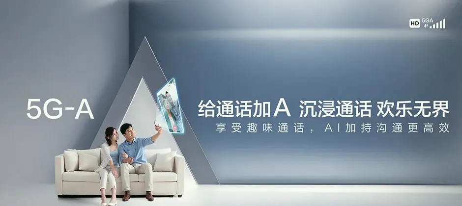临武县临武县南强镇 移动宽带